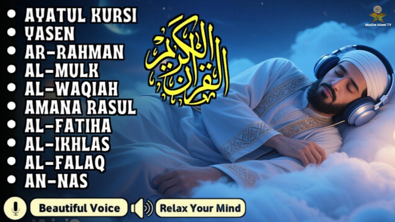 Night Quran Recitation For Sleep And Feel Peace | Alfatiha, Yasin ,Arrahman ,AlWaqiah ,Almulk
