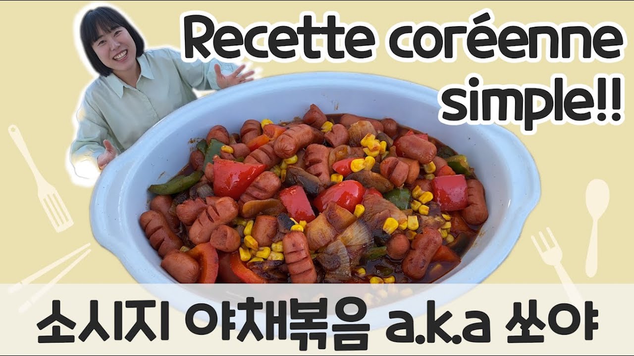 Sauté coréen de saucisses et légumes l [Recette coréenne] ㅣ #CORÉENZIP