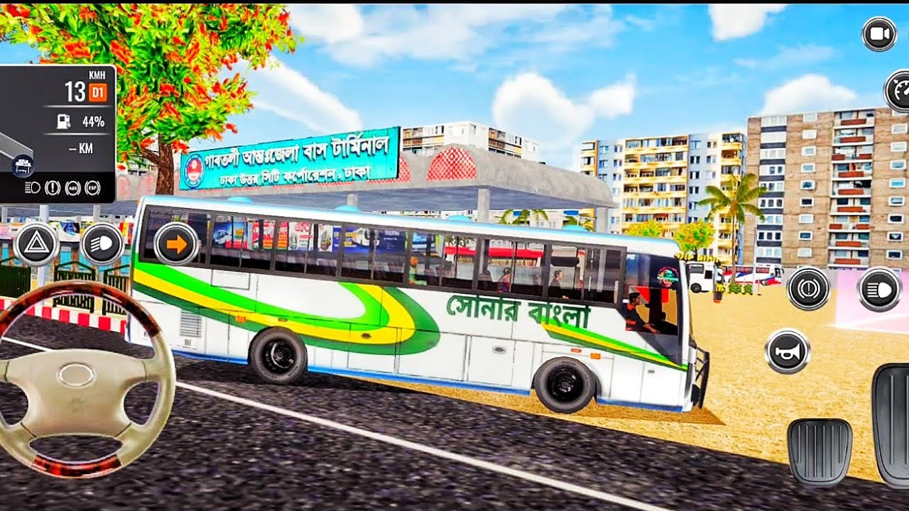 শেরপুর টু ঢাকাPCgame😍