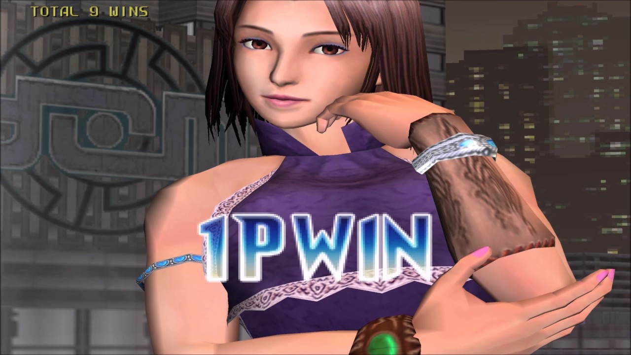 Bloody Roar 4 - Reverse Ryona Montage 7