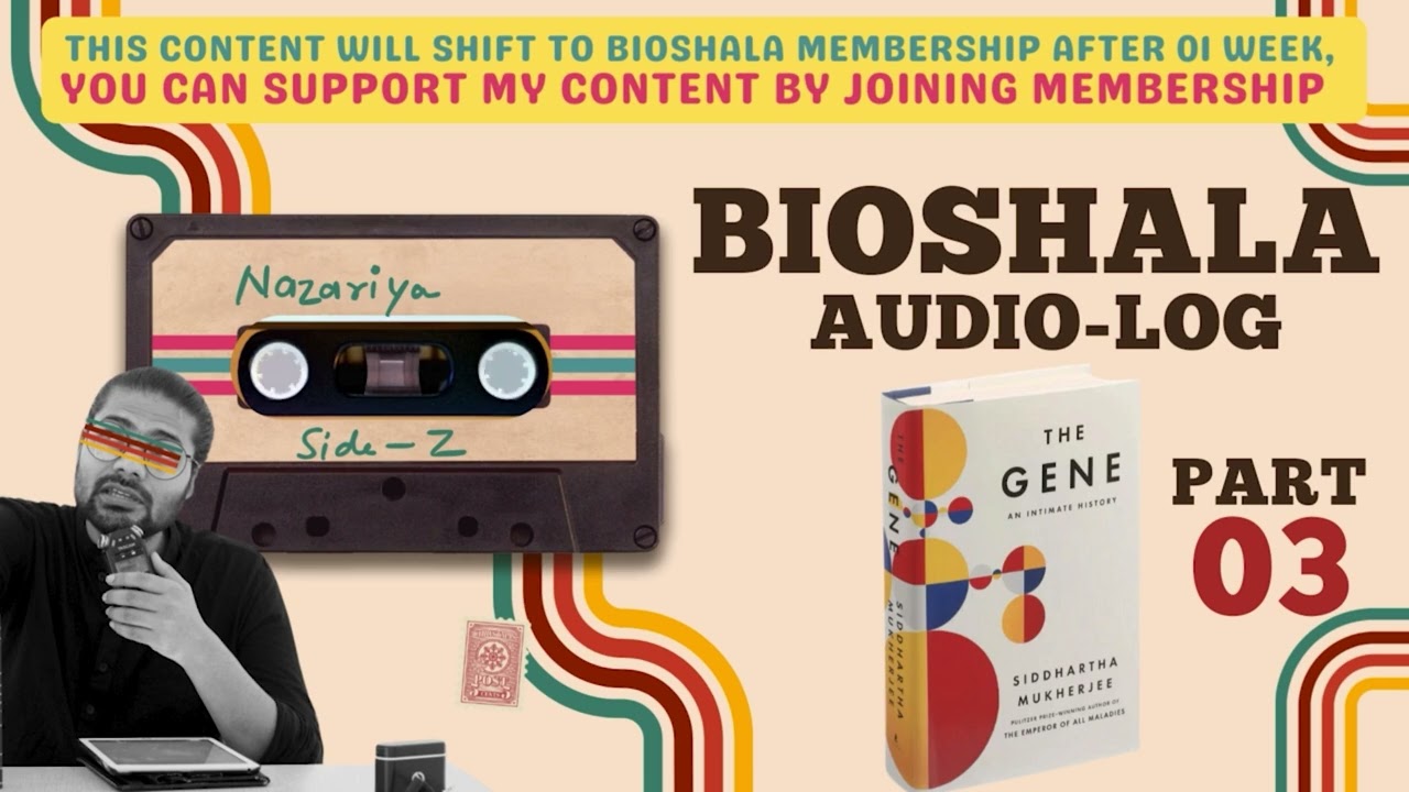 Reading log (BOOK- GENE-Part03) The “Very Wide Blank”