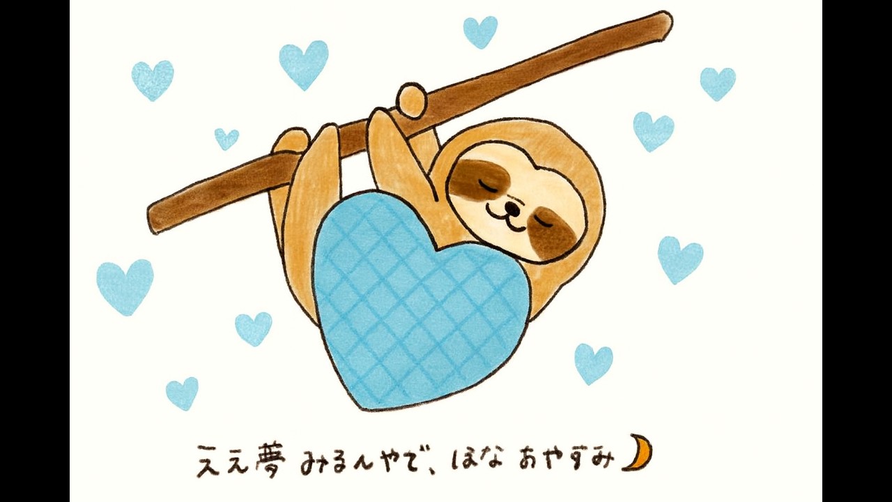 横型【第991回】あーたろさんのいろいろライブトゥーン【ほぼ毎日配信】