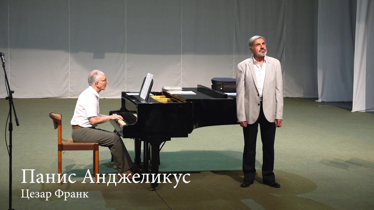 Концерт - Любовта е извор - 26.06.2020