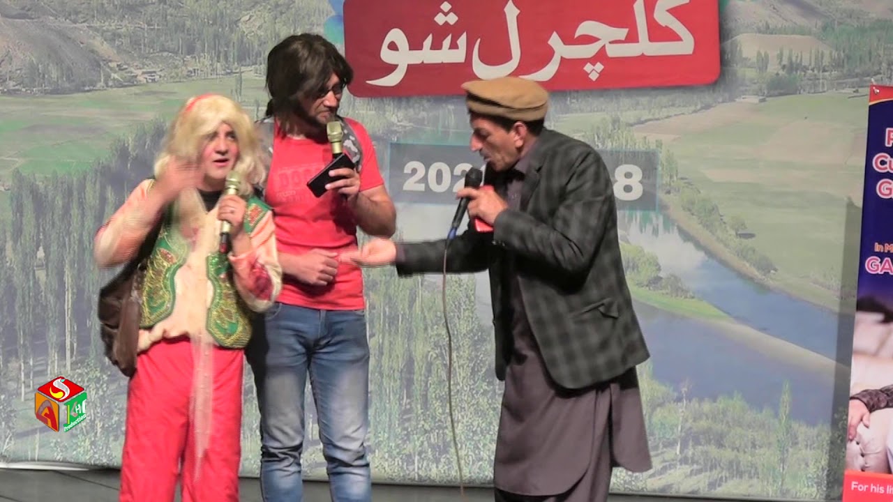 Forafori New Funny Drama ||English,Urdu Language || Hussain Jani & Karim Jivan at Lahore show