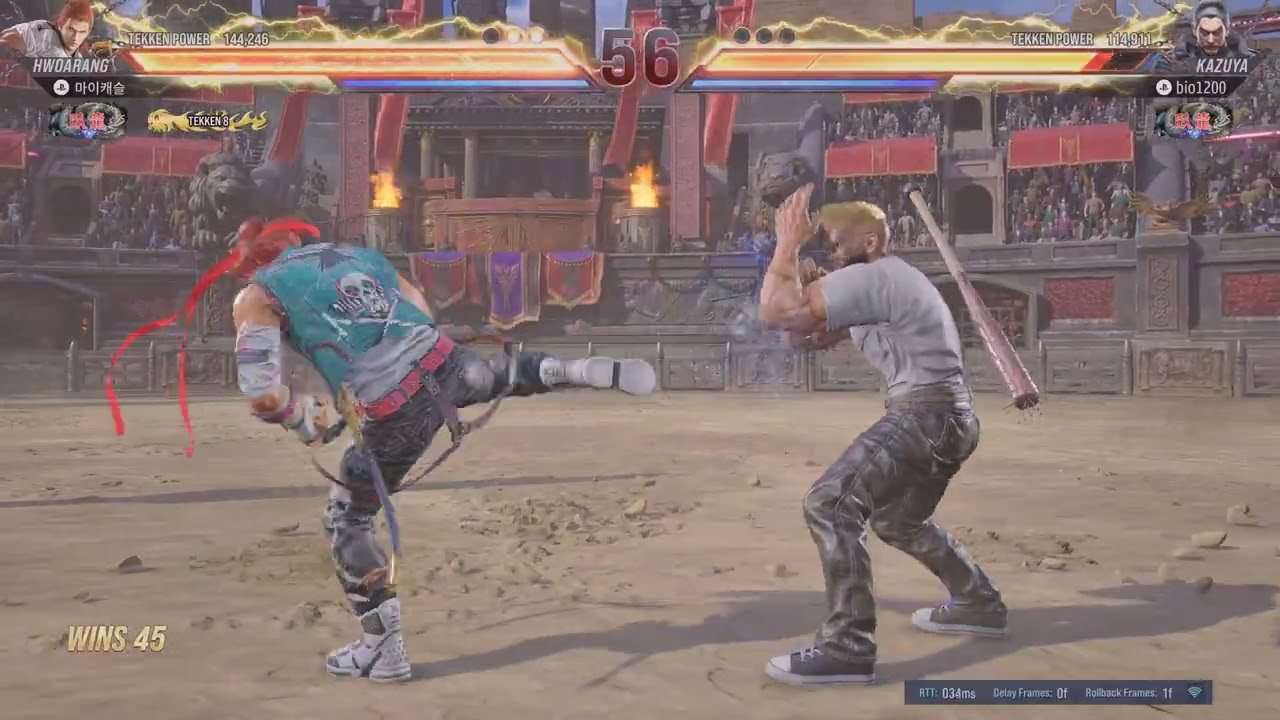 TEKKEN8_20260315164501