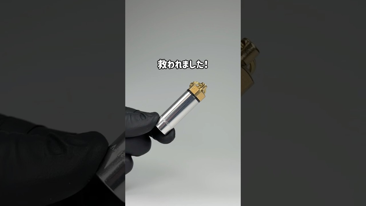 終電逃して、財布無くした時はほんとに焦ったよね&hellip; #ガジェット #ピルケース