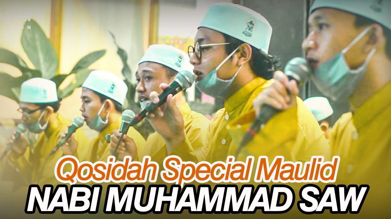THE BIRTH STORY OF THE PROPHET MUHAMMAD SAW