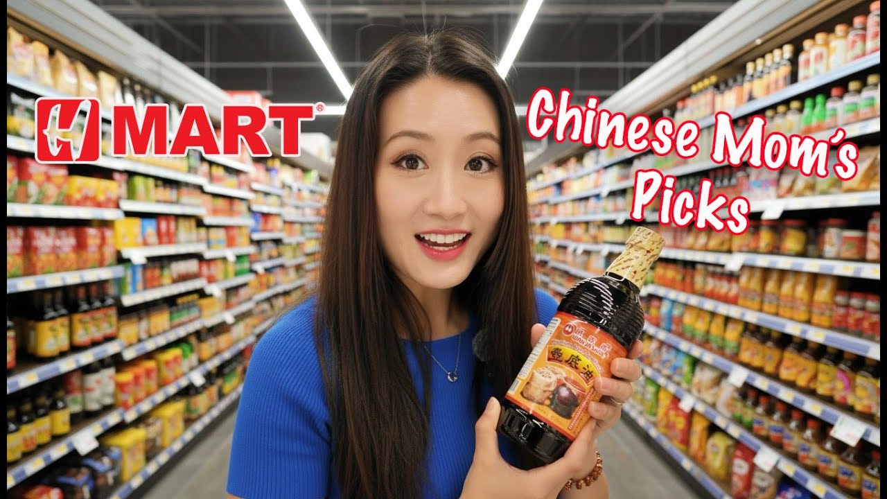 Что китайская мама покупает в H Mart и как выбрать лучший соевый соус | Семейный стол