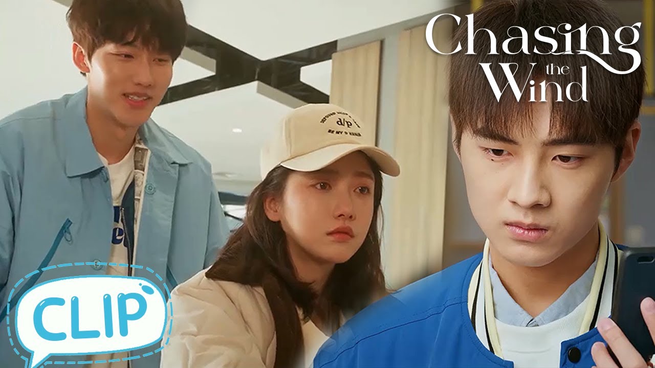 Nie Chi was jealous of Lin Ge going out with someone else | Chasing the Wind | EP10 Clip