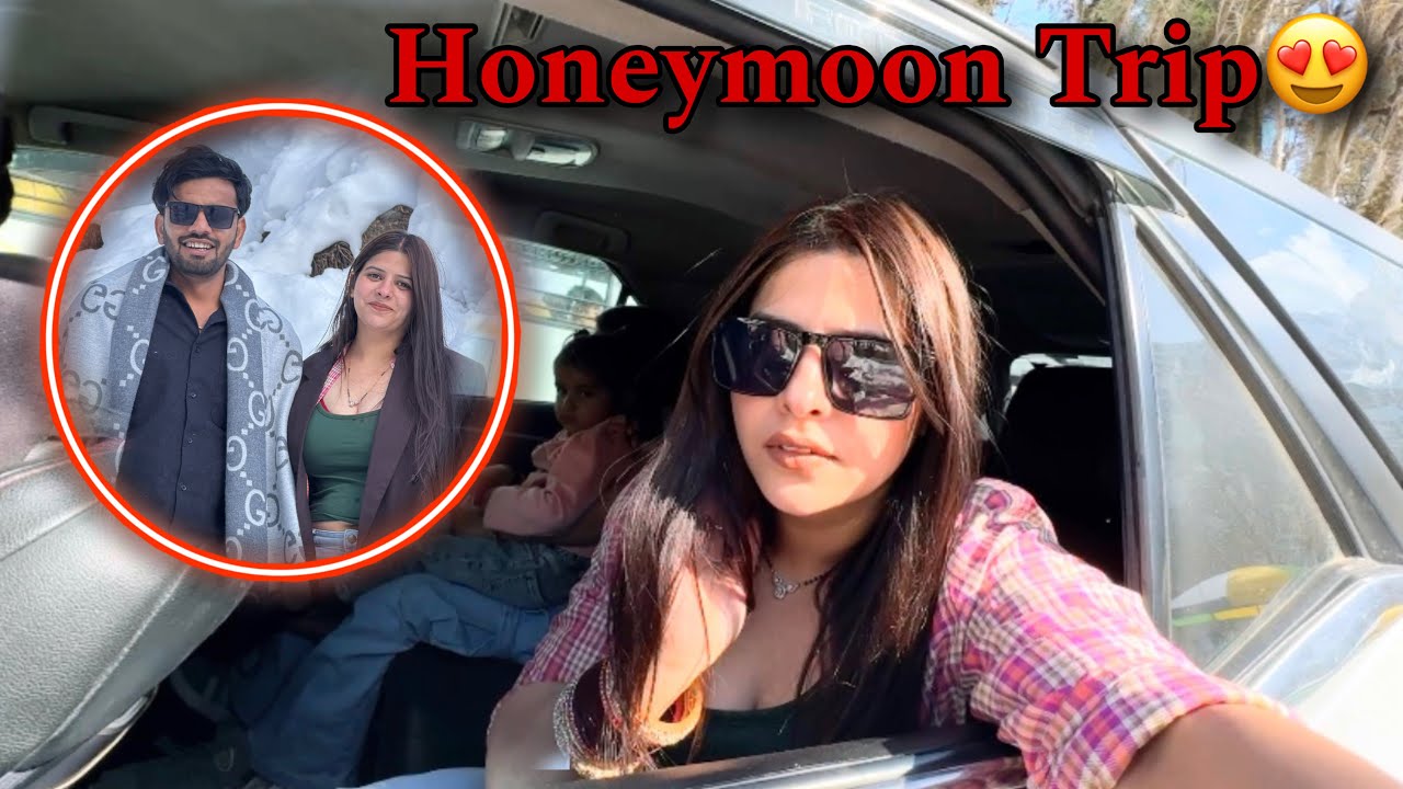 Honeymoon trip | Made your sister-in-law a model ￼| Prince Verma