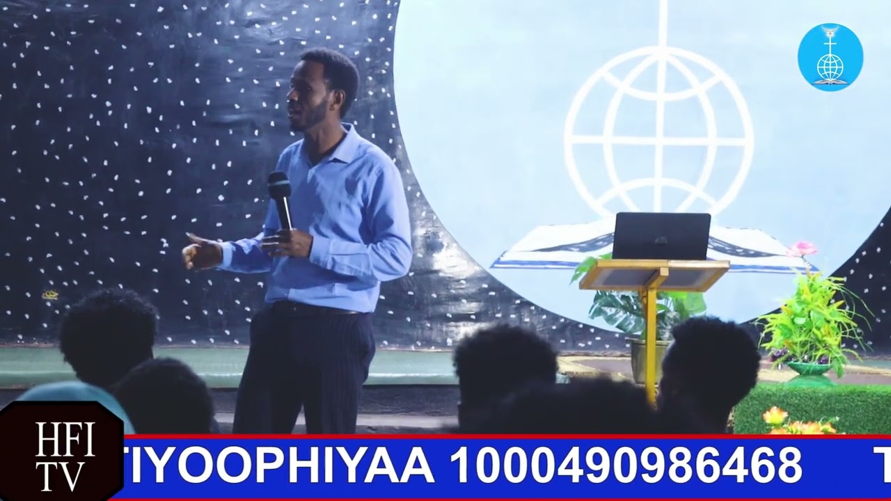 Mul'ata 12. Barumsa Guddaa Kana dhaggeeffadhaa