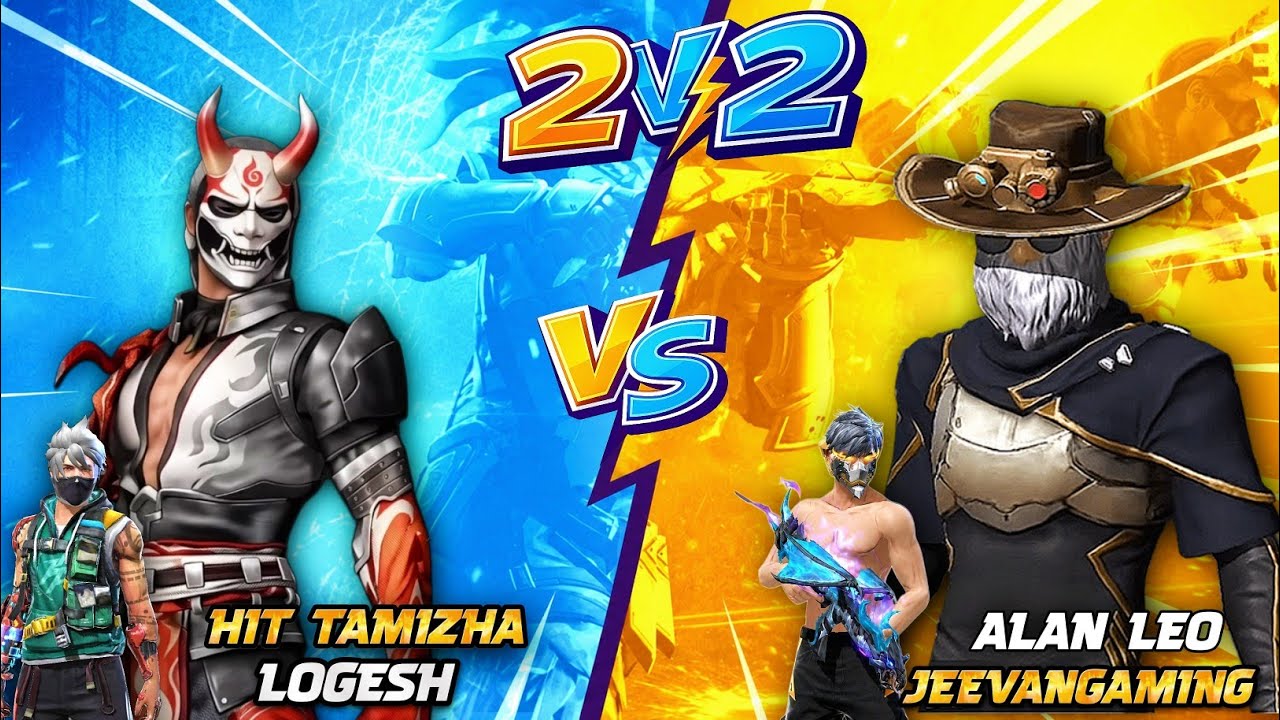 💥 அப்படி ஒரு மேட்ச் 💥 2 v 2 🥶 HTG + LOGESH 🔥 ALAN LEO + JEEVA 💀 DIAMONDS GIVEAWAY 💎 HTG HEAVEN