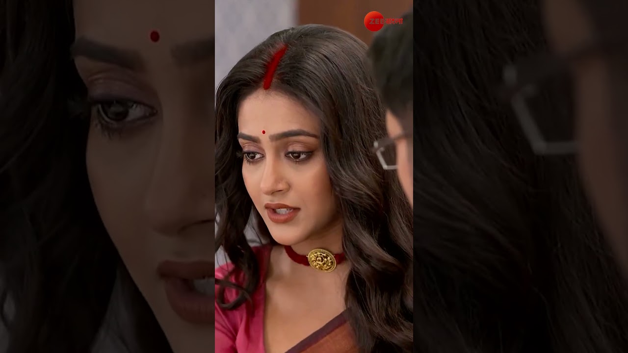 ঋকের কাছে লুকিয়ে কোথায় গেছিলো মধু? #keprothomkacheesechi @zeebangla #ytshorts #shorts #youtubeshorts