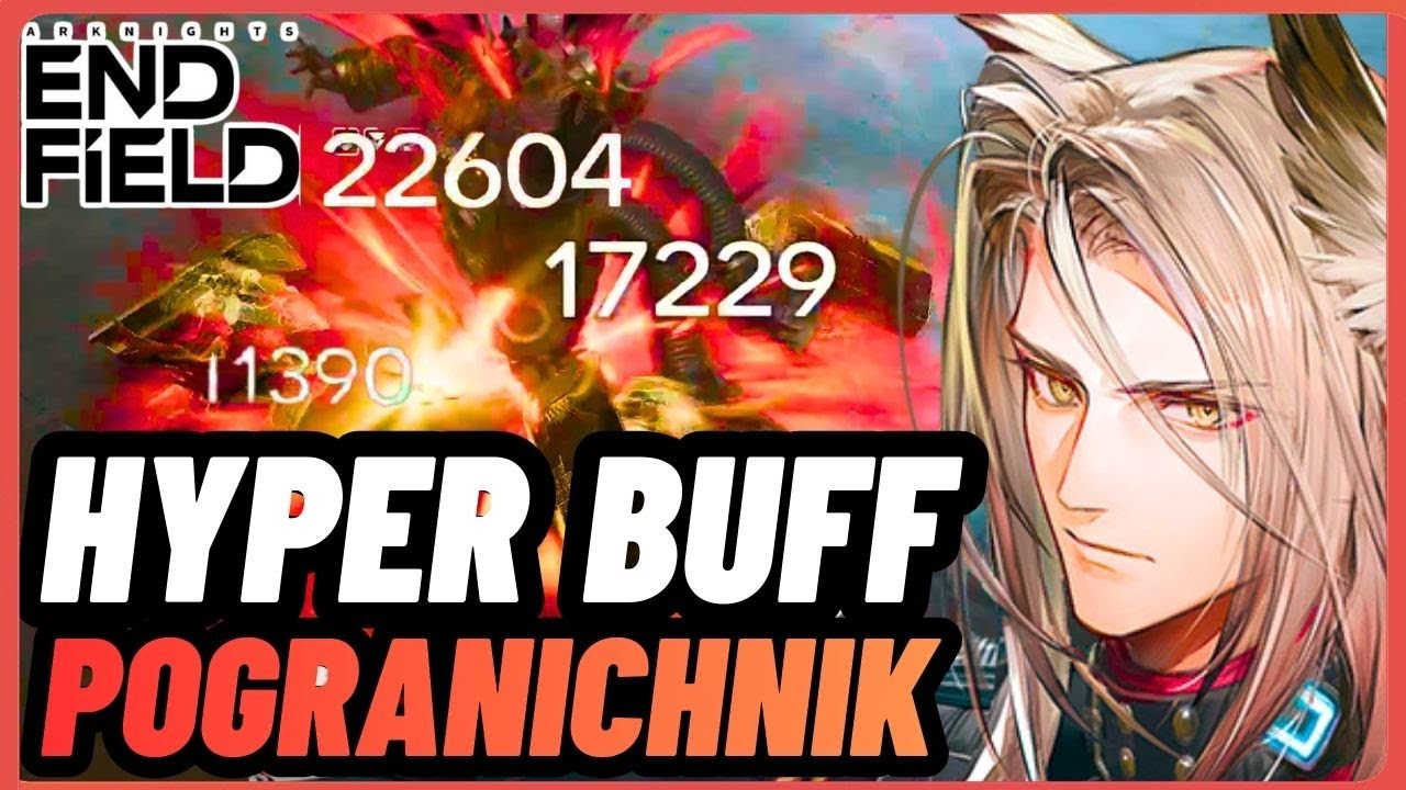 THE NEW POGRANICHNIK TEAM IS CRAZY | GUIDE AND ROTATIONS | ARKNIGHTS ENDFIELD