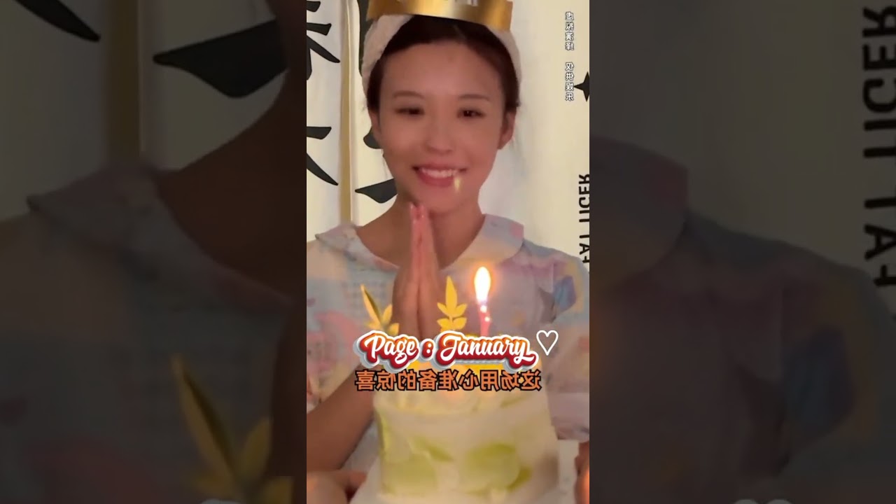 ដើម្បីបង #january #funny #love #shortvideo 