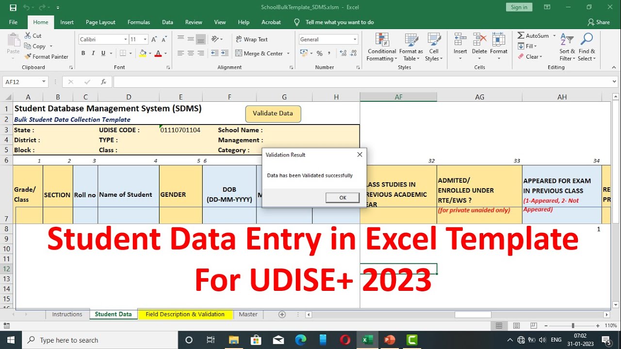 Student data entry in excel module for bulk upload on UDISE | Student data entry in UDISE plus