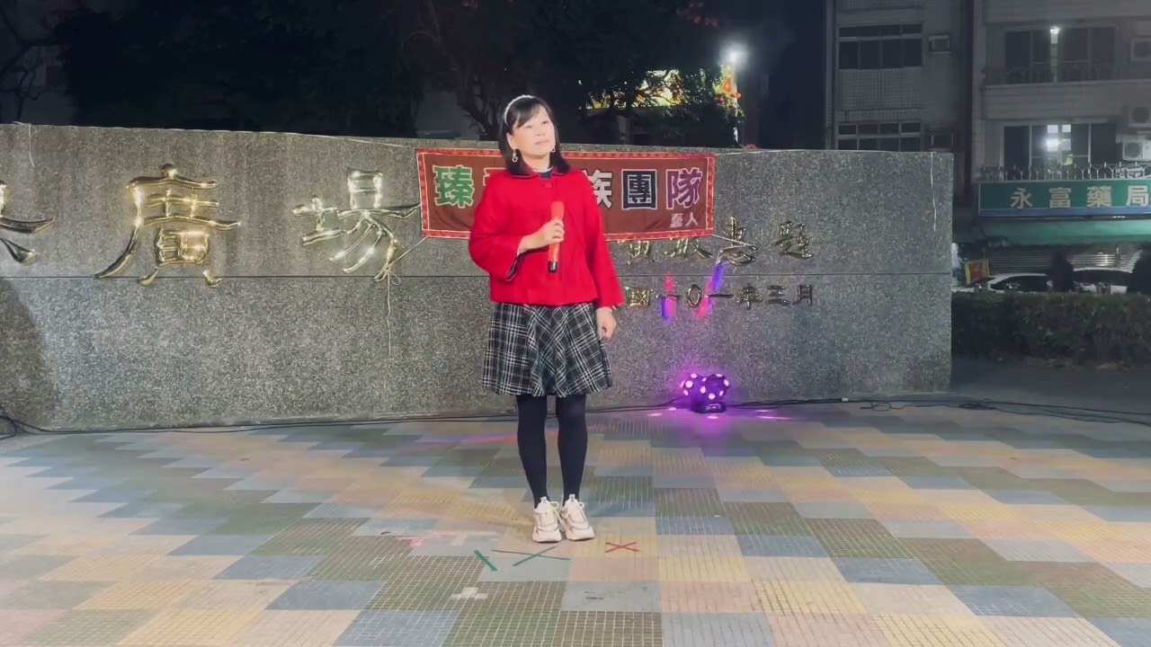 2026年2月2日
