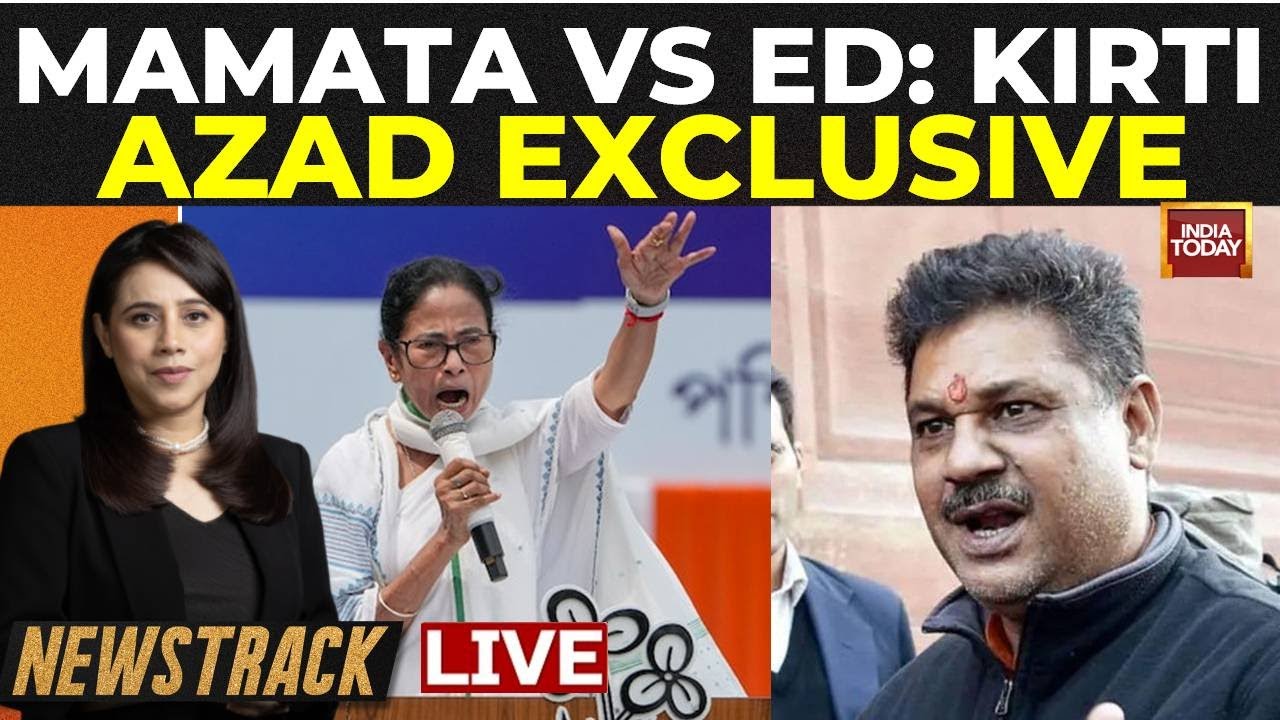 Mamata Banerjee vs ED In Bengal LIVE Protest | Kirti Azad Exclusive | Mamata Banerjee News