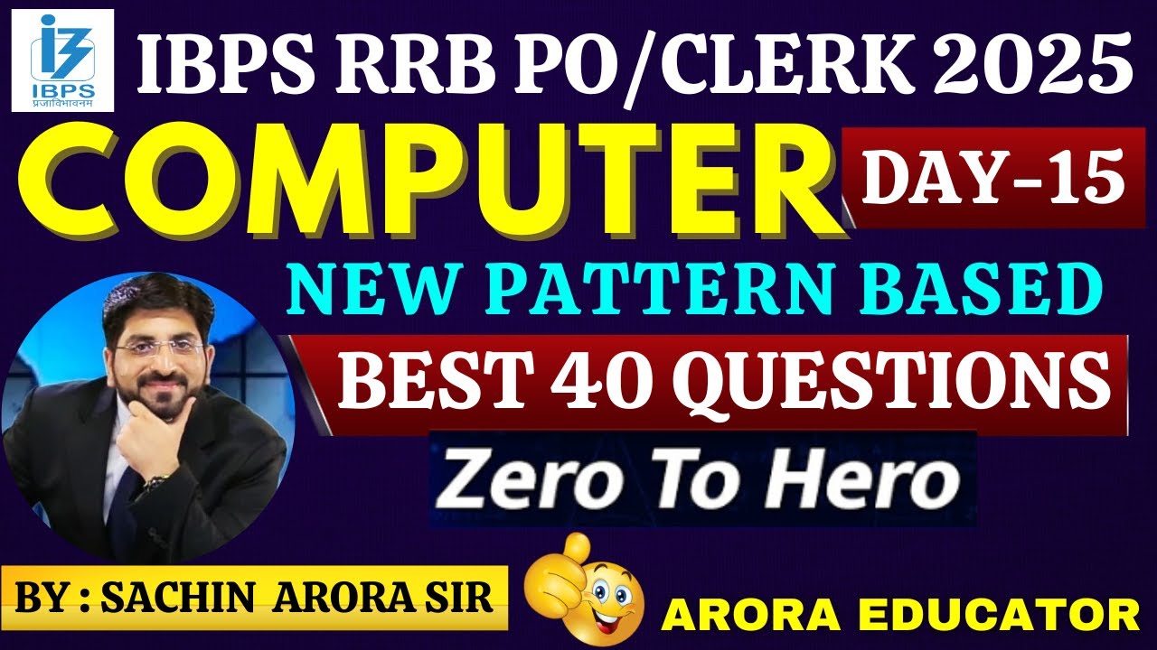 IBPS RRB Computer Classes | IBPS RRB PO/Clerk Computer Awareness 2026 | RRB Computer Knowledge Day15