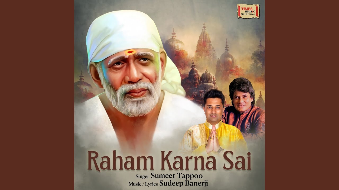 Raham Karna Sai