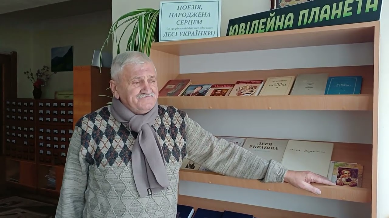 #проєкт_літературний_момент з письменником Василем Бабієм 