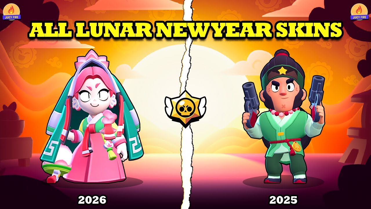 Brawl Stars | Все скины к Китайскому Новому году разблокированы | Обновление &laquo;Лунный лотос Уиллоу&raquo;