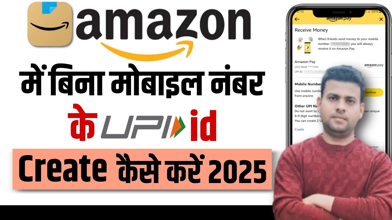 Create upi id in amazon | How to create upi id without mobile number | Amazon me upi id kaise jode