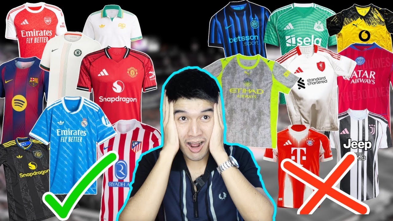 ส่องเสื้อบอลใหม่ 