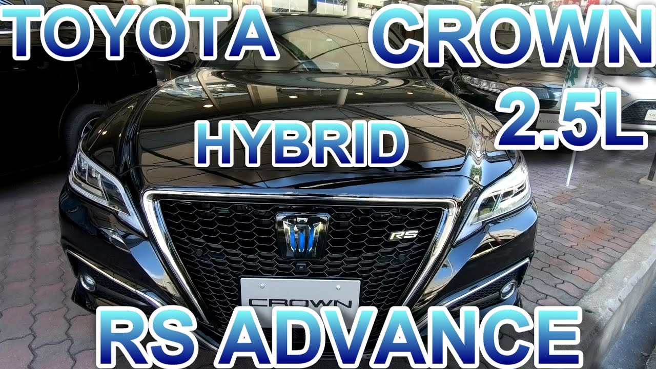 TOYOTA　CROWN 2.5LHYBRID　RS ADVANCE インテリアand外観