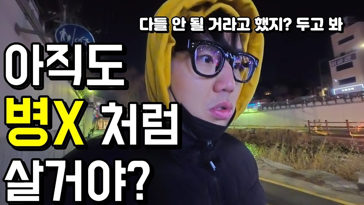 2026년 새해에는 달라질거야