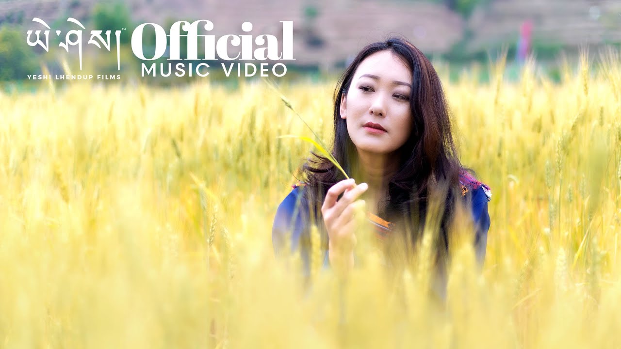 NGE LHAYUL - @PemaDeki  | Music Video | Yeshi Lhendup Films