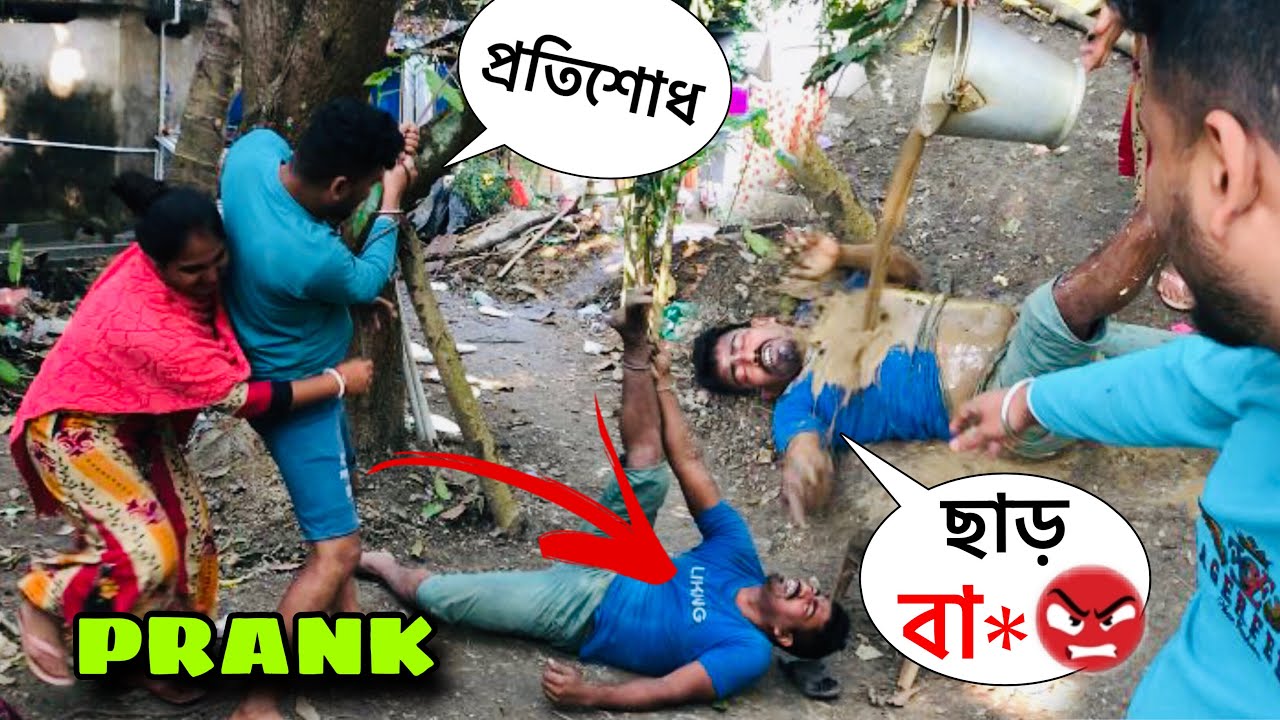 ফান্দে পড়িয়া বগা কান্দেরে 🤣 | Revenge Prank 💪🤪 | Bangla | Vicky Bristi & Bijoy Prank | Rd Boyes