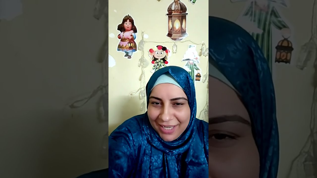 اتاخرت عليكم