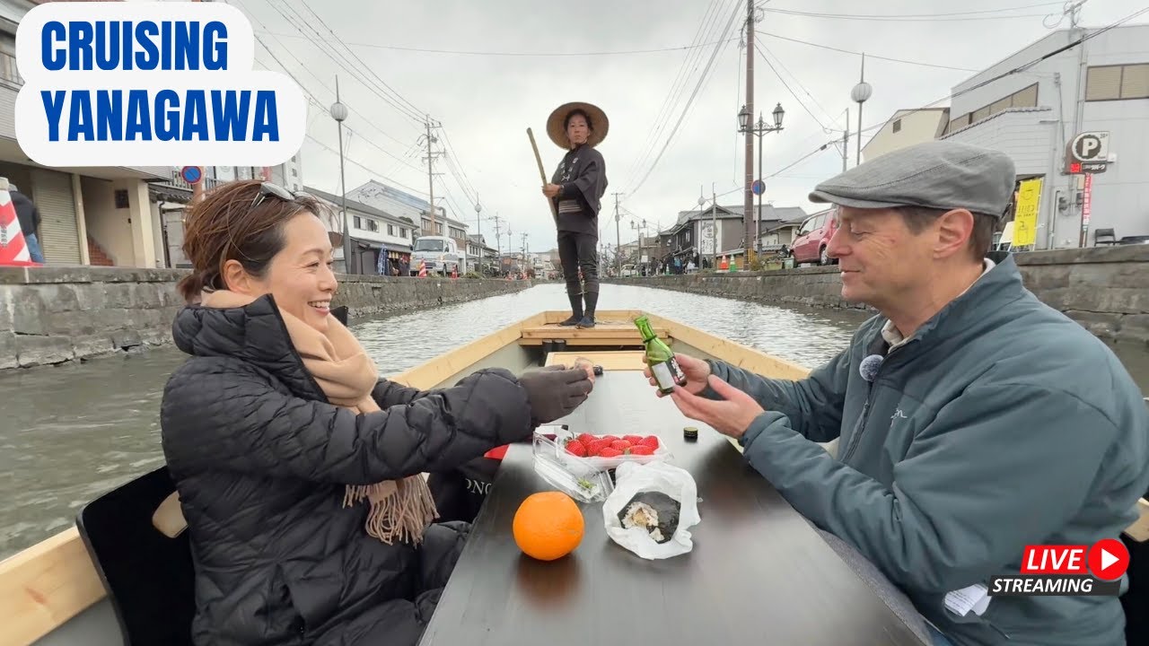 🔴 LIVE: Yanagawa – Canal Cruise, Hina Dolls, and Sagemon / 柳川 – 川下り、ひな人形、そしてさげもん