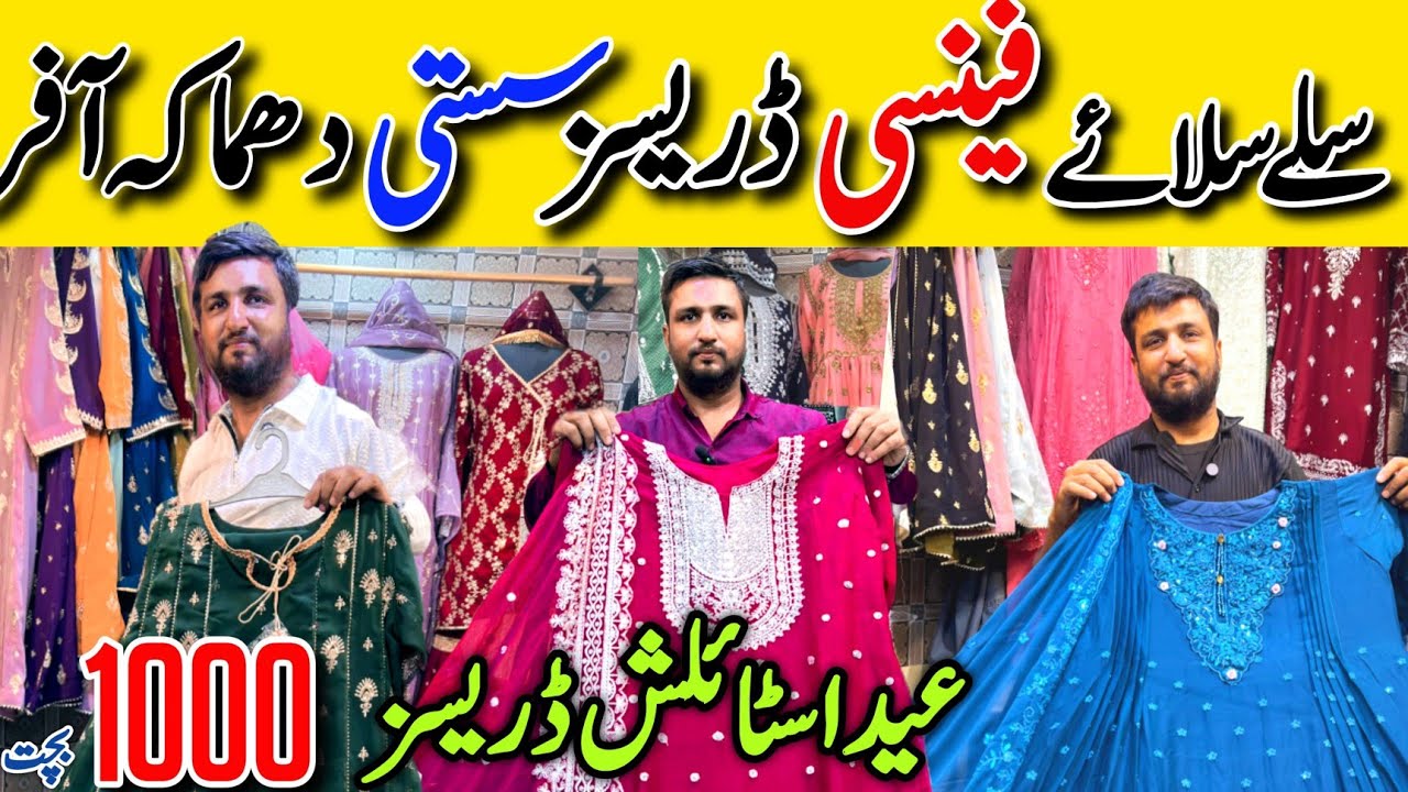 Hurry up! | Boutique Style Stitched Dresses Sale | Fancy Partywear Dresses | Shopping Mall Karachi