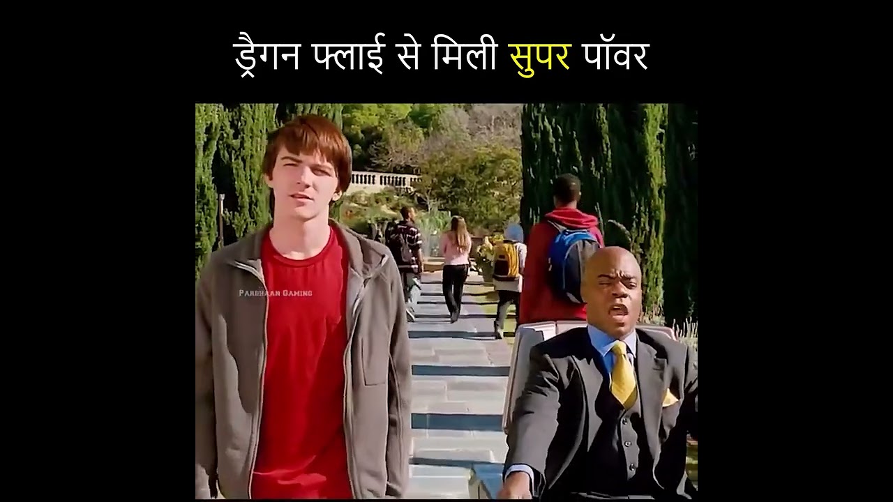 Movie Explained In Hindi || Hollywood Movie Explained In Hindi ||