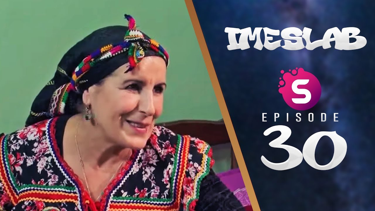 IMESLAB - Episode 30