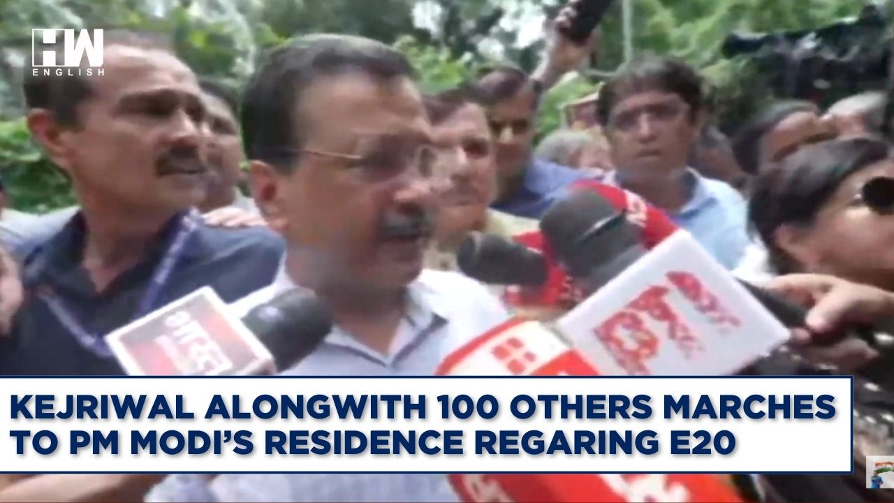 AAP LIVE | Arvind Kejriwal's March To PM Modi's Residence With 100 Others Regarding E20 Policy | BJP