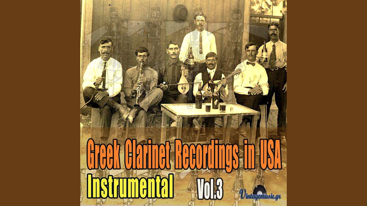 Roumeliotiko Tsamiko (Instrumental)