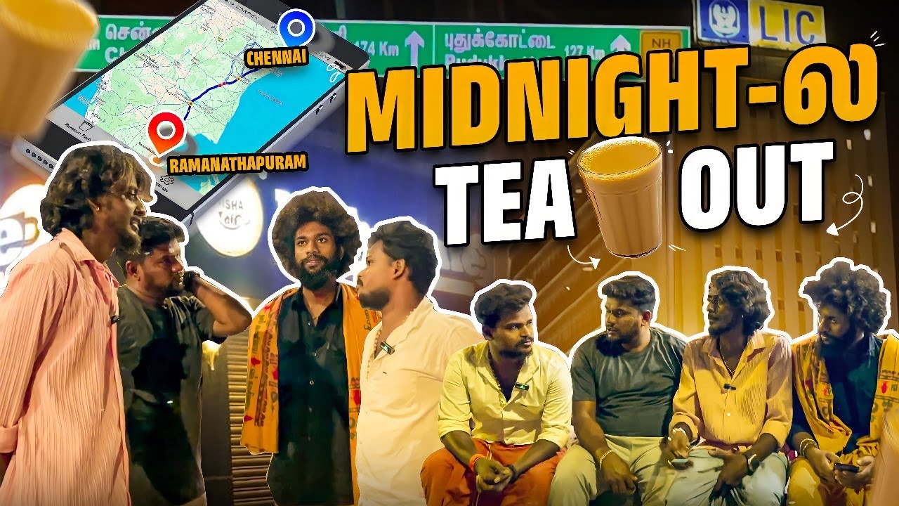 Tea குடிக்க Chennai போறோம்☕️😜 | Auto Kaaran
