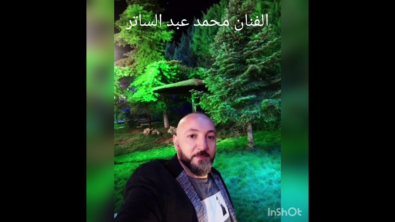 #دبكة_دقتين