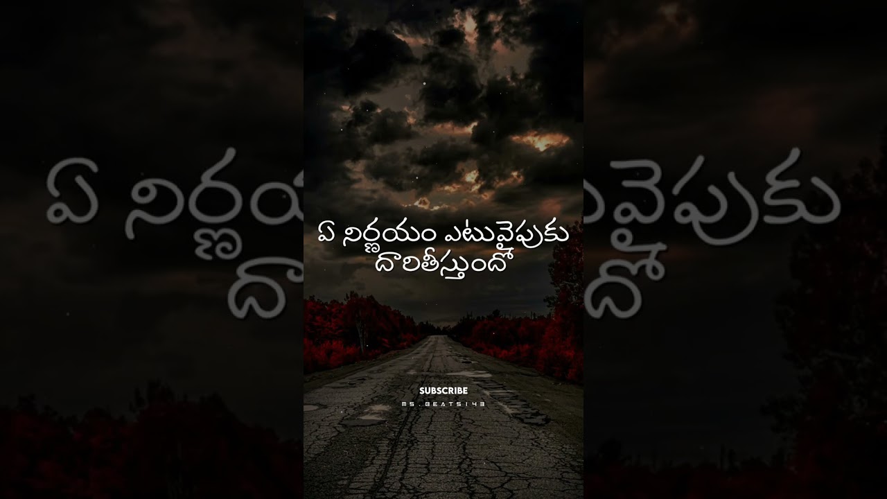 Life Quotes Status Videos//Telugu Whatsapp Status Videos.....