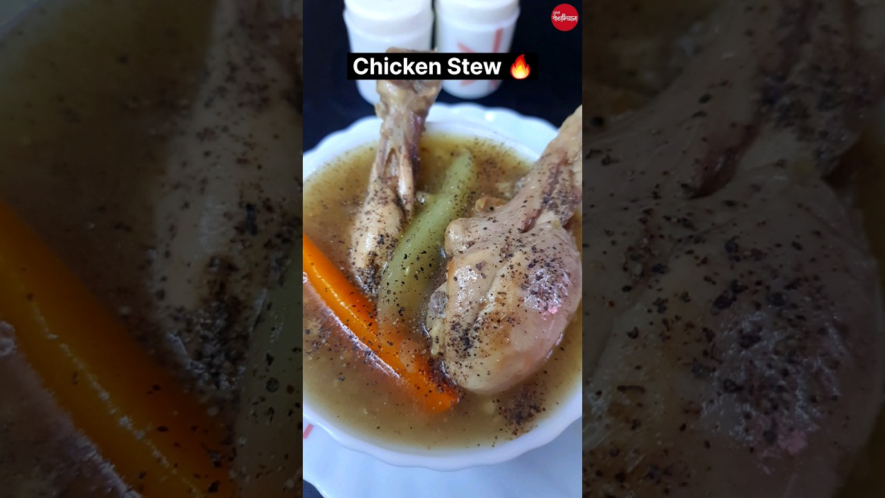 Healthy Chicken Stew Recipe 😋 👌 🔥 #healthy #viral #food