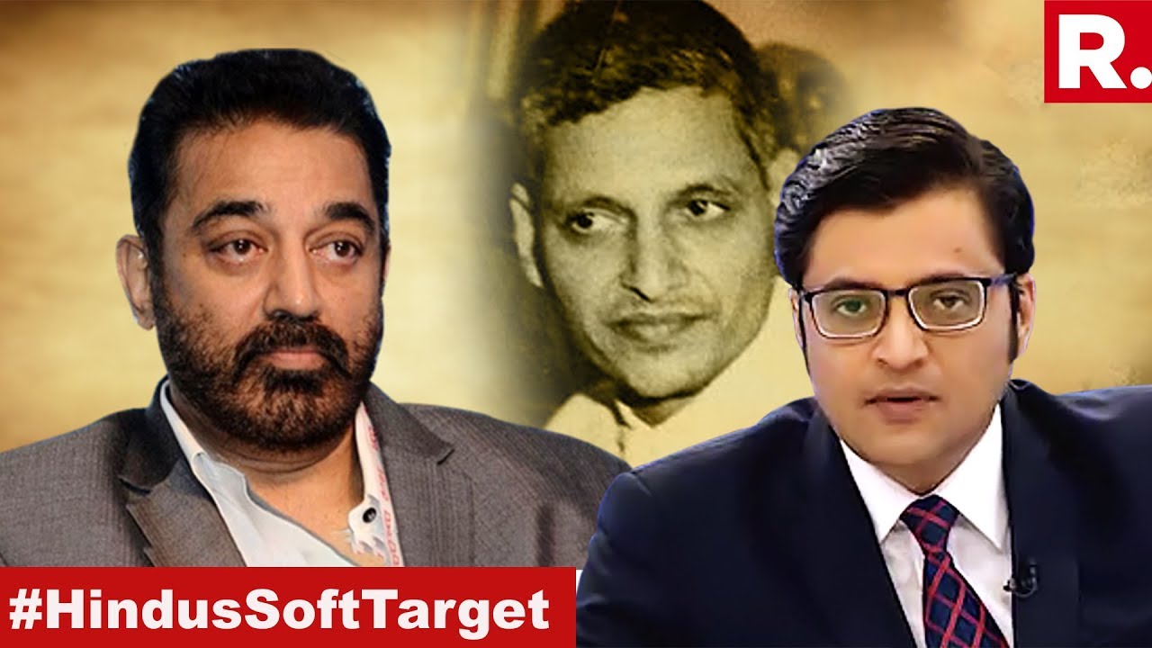 Bhagwat Like Baghdadi For Cong? | The Debate With Arnab Goswami