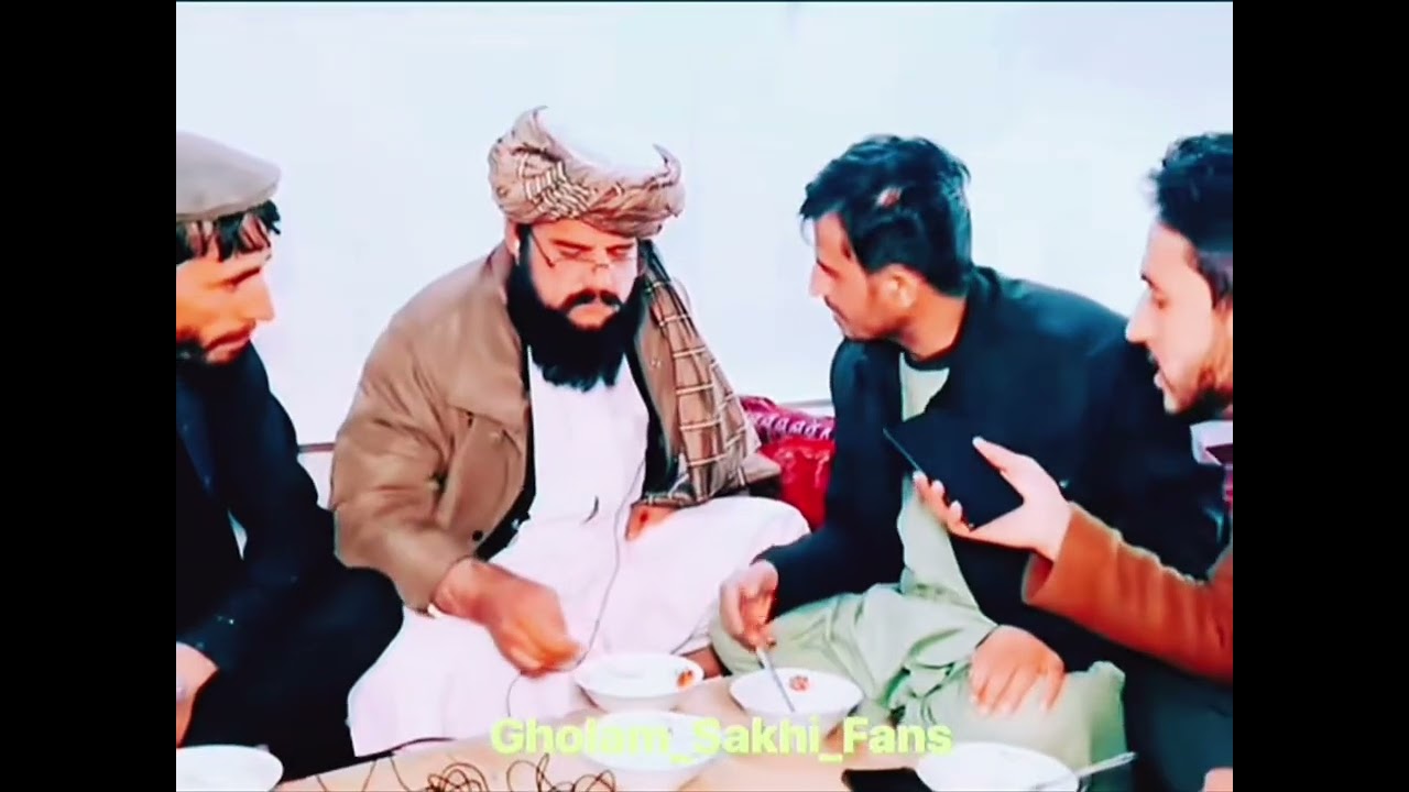 اولین ملاقات غلام سخی همراه جنرال مبین خان😂😂 
