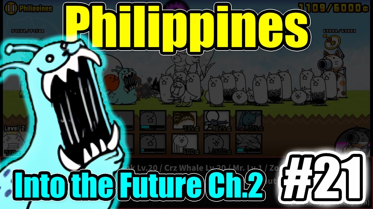 The Battle Cats – Philippines｜Into the Future Ch.2 #21｜F2P – No Gacha / Low-Level