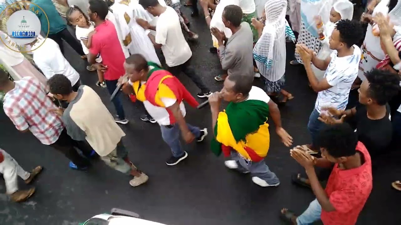 እንኳን ለብርሃነ ጥምቀቱ በሰላም አደረሳችሁ! 