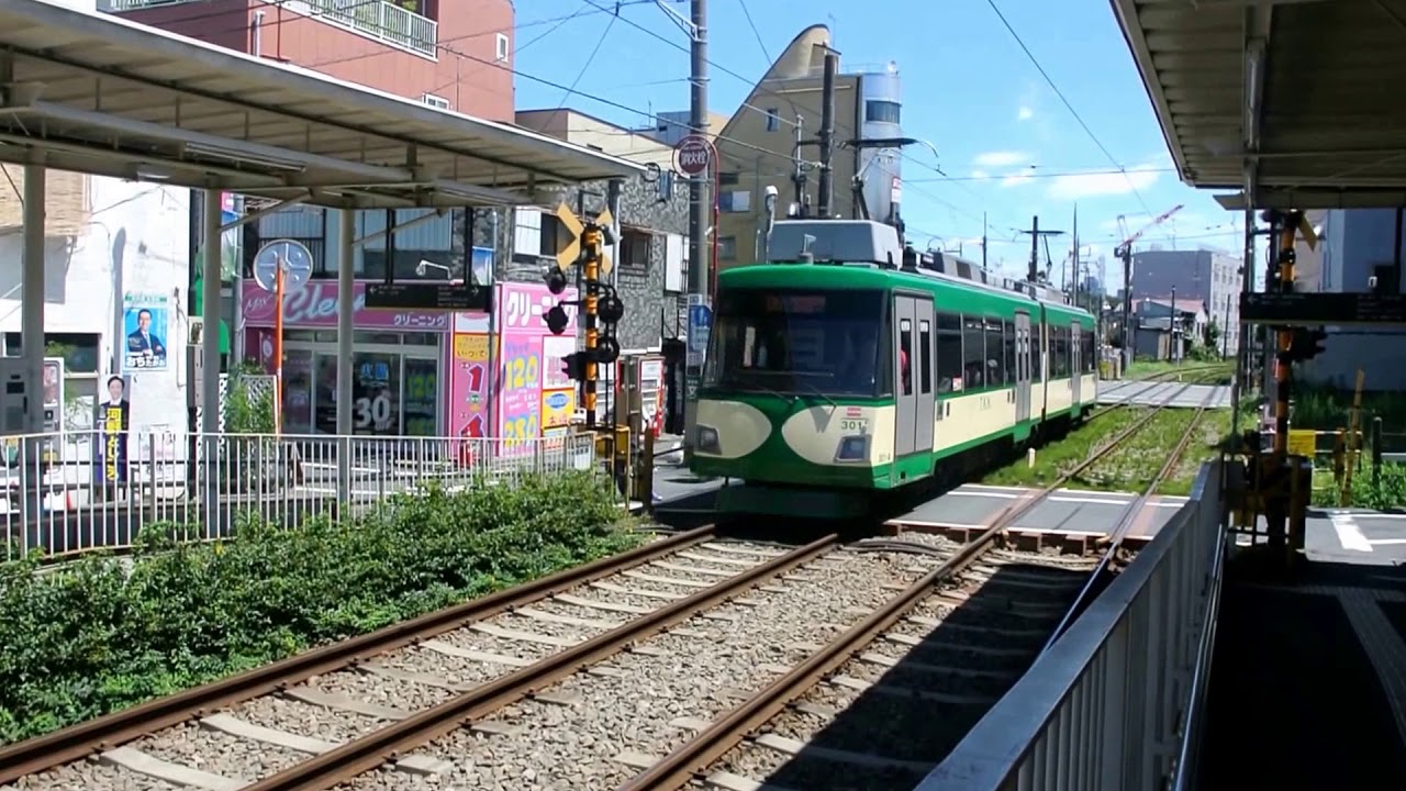 Tōkyū Setagaya Line Wakabayashi Station