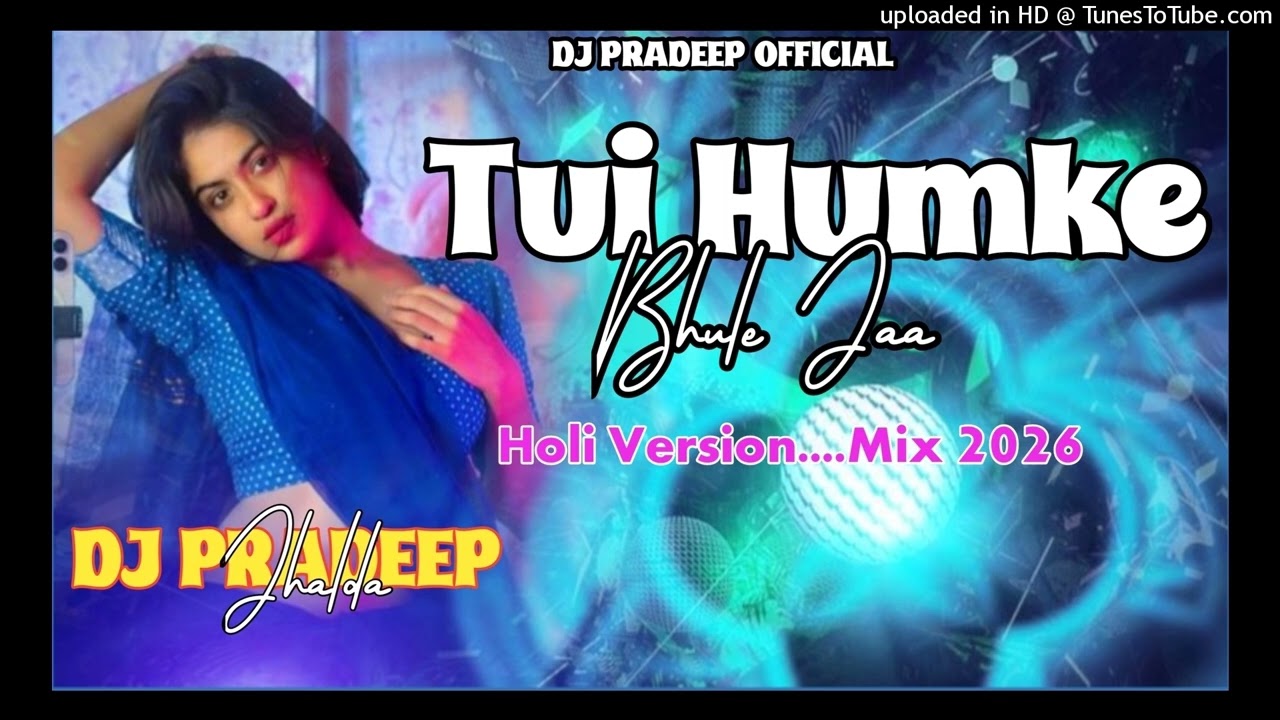 EDM CIRCUIT MIX || NEW PURULIA TRENDING SONG 2025 || DJ PRADEEP OFFICIAL
