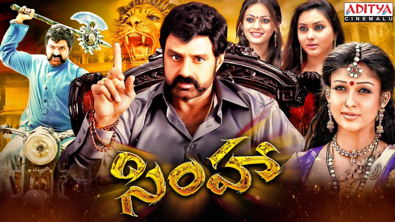 Simha Telugu Full Movie | Nandamuri Balakrishna | Nayanthara | Sneha Ullal | Aditya Cinemalu